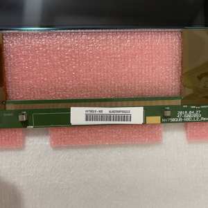 Reemplazo de <span class=keywords><strong>Pantalla</strong></span> LCD de <span class=keywords><strong>75</strong></span> <span class=keywords><strong>Pulgadas</strong></span> HV750QUB-N9D, <span class=keywords><strong>Pantalla</strong></span> LED LCD para TV, Pieza de Repuesto, Placa Base Principal para Paneles de TV <span class=keywords><strong>Sony</strong></span>, Samsung, LG - Product Image 3