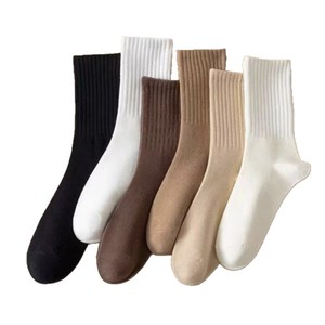 Solid Color Vertical Stripes Crew <b>Socks</b> 50D Medium Thickness <b>Polyester</b> Fiber Unisex Daily Casual Sports <b>Socks</b> - Product Image 4
