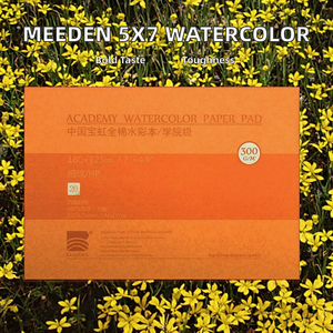 Bloc de papier aquarelle MEEDEN 5x7 pouces, 20 feuilles (140 lb/300 g/m²), 100 % coton, papier pressé à chaud, sans acide, carnet de croquis, peinture/dessin - Product Image 2