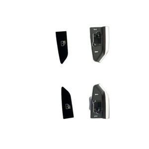 Botón Elevavidrios Ferrari 340651 340662, Pieza de Repuesto de Plástico para Portofino - Product Image 1