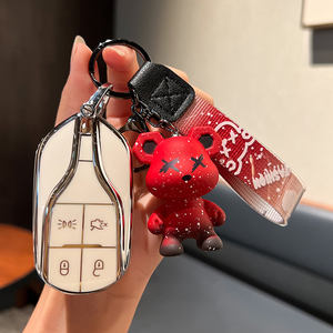 Convient aux étuis à clés <span class=keywords><strong>Maserati</strong></span>, étui de protection haut de gamme Levante President, <span class=keywords><strong>porte</strong></span>-clés Geely Levante - Product Image 4