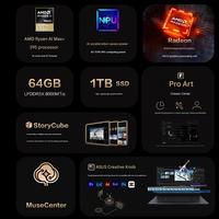 Ordinateur portable neuf 2026 ProArt StudiBook Creator 13 128 Go/64 Go 2880*1800 13,3 pouces écran tactile pour ordinateur portable Asus