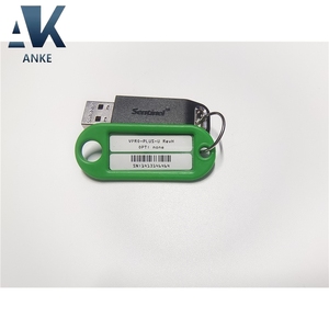 VPRO-PLUS-U - Product Image 1