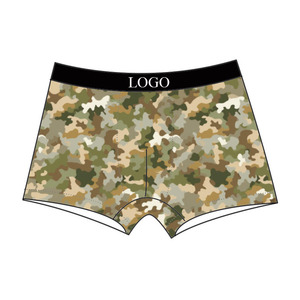 <span class=keywords><strong>Caleçon</strong></span> camouflage canard personnalisé de haute qualité pour bébés garçons <span class=keywords><strong>caleçon</strong></span> en bambou taille élastique doux pour enfants et garçons sous-vêtements en bambou - Product Image 6