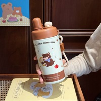 Botella de Agua de Acero Inoxidable para Niños con Estampado de Osito, Pato, Cordero y Gato, Tapa Doble Aislada, Termo con Correa de Mano Portátil