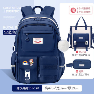 <span class=keywords><strong>Sac</strong></span> <span class=keywords><strong>à</strong></span> <span class=keywords><strong>dos</strong></span> double épaule grande capacité, imperméable et durable, pour filles du primaire, adorable - Product Image 6