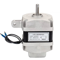 Moteur de ventilateur extracteur de poussière carré en métal pour machine à tricoter circulaire 2P 220V