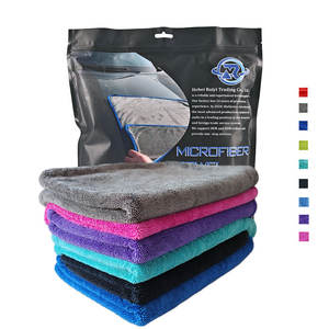 <span class=keywords><strong>Serviette</strong></span> de Lavage et Séchage Auto en Microfibre Bouclée Torsadée Bleue Extra Grande, 1100 GSM 1400 GSM 1200 GSM 1600 GSM, Logo Personnalisé - Product Image 2