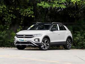 Troc 2026 Modèle le plus vendu Nouveau SUV à essence Transmission automatique Moteur turbo Grande capacité Prix bas Fabriqué en Chine - Product Image 2