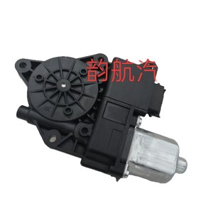 Moteur de lève-vitre Hyundai Kia 82450F8010 82450 D3010 pour remplacement et réparation (plastique, laiton) - Product Image 5