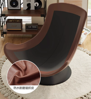 Chaise longue en cuir de luxe de haute qualité, fauteuil moderne pivotant à 360 degrés pour le salon et la chambre à coucher