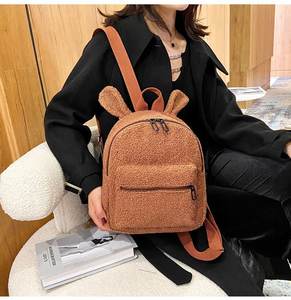 Venta al por mayor de peluche ligero conejo preescolar bolsa Satchel mochila para niños niñas señoras bolsa de compras - Product Image 4