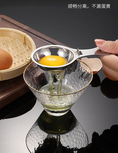 थोक ओएम फूड ग्रेड डिवाइडर रसोई स्टेनलेस स्टील 304 खाना पकाने के अंडे विभाजक योक सफेद फ़िल्टर - Product Image 4