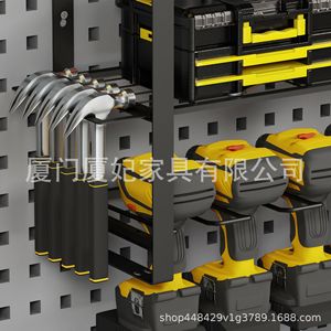 Wall Mounted Power <b>Tool</b> Organizer Heavy Duty Carbon Steel Rectangle Garage <b>Storage</b> For <b>Tools</b> Modern Design - Product Image 3
