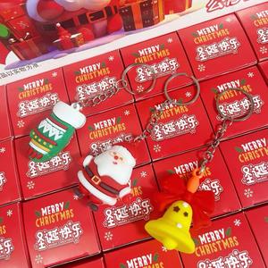 Llaveros Sorpresa Navideños - Adorables Llaveros de Muñecas y Colgantes para Mochilas Escolares, Ideales como Recuerdos para Fiestas Navideñas y Premios Escolares - Product Image 4