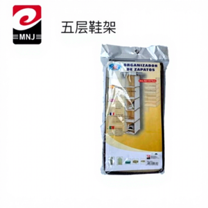 Zapatero Colgante de Plástico PP de Cinco Niveles Mnj, 15x30x70cm, Solución de Almacenamiento - Product Image 1