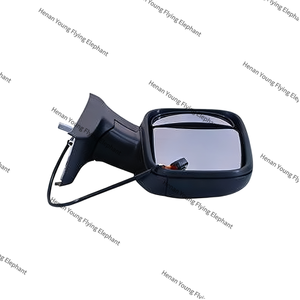 Piezas de Automóvil Aptas <span class=keywords><strong>para</strong></span> Foton Tuayano Toano Tuyano: <span class=keywords><strong>Retrovisores</strong></span> Delanteros y Traseros, Guardabarros, Conjunto de Motor de Limpiaparabrisas, Radiador, Llave - Product Image 2