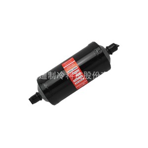 Sikelan Sdcl Block Dryer Filter Solid Core Liquid Line For Replace Repair - Product Image 3