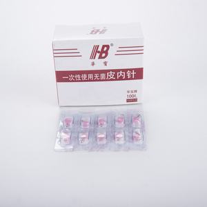 鍼治療用の使い捨て滅菌皮内埋め込み針0.16x5mm - Product Image 6