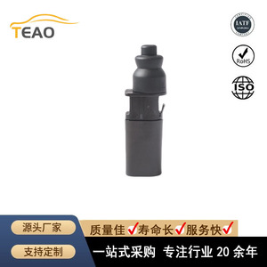 Tapa de Tanque de Combustible Teao Rd-15, Pieza Automotriz Original de Fábrica, Material SEE - Product Image 5