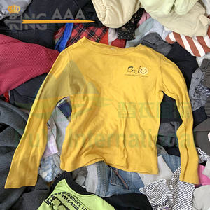 بالات ملابس أطفال شتوية مستعملة وزن 100 كجم، ملابس أطفال مستعملة من الولايات المتحدة الأمريكية - Product Image 2