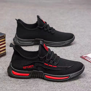 Nuevas Zapatillas Deportivas Negras Casuales Transpirables con Cordones de Malla, Ligeras y Cómodas para Hombre, Ideales para Correr y Fitness - Product Image 3