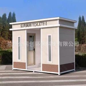 Toilettes portables en panneaux sandwich, modernes, écologiques, pour usage public en extérieur - Product Image 2