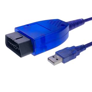 OBDII USB Diagnostic Cable Auto Data Cable for Vehicle <strong>OBD</strong> <strong>Scan</strong> <strong>Tool</strong> - Product Image 3