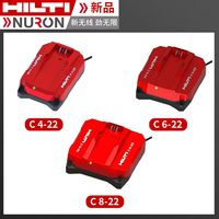 Chargeurs de batteries Li-ion industrielles 22V de la série NURON pour marteaux rotatifs et outils de perçage avec garantie de 2 ans