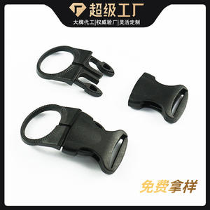 Hebilla de plástico ajustable de 25 mm de diámetro interior, color negro, para mochila, soporte para botella de agua, uso en exteriores - Product Image 4