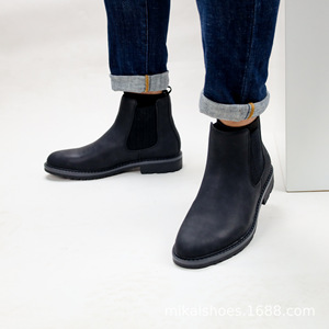 Botas Chelsea para Hombre, Estilo Británico, Acabado Desgastado, Botas Cortas y Botines Retro a la Moda para Hombre, Tallas Grandes - Product Image 6