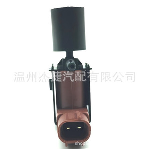 Applicable to for Toyota <b>Solenoid</b> Valves 90910-12184 and 184600-3730 - Product Image 4
