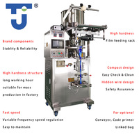 Machine automatique d'emballage de sachets d'aliments secs pour snacks multifonctions VFFS bonbons chips sucre riz graines de curry noix café poudre épice