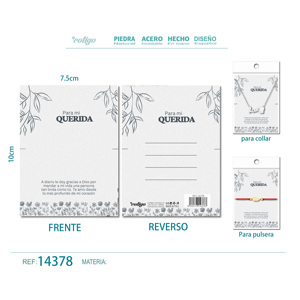 การ์ดอวยพรป๊อปอัพ 3 มิติ ทำมือ ยี่ห้อ Cotigo ผลิตในจีน สำหรับวันวาเลนไทน์ วันแม่ วันขอบคุณ วันพ่อ งานแต่งงาน และงานเฉลิมฉลองต่างๆ - Product Image 1