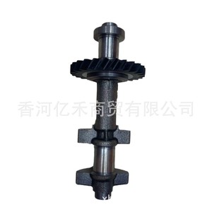 เพลาบาลานซ์เครื่องยนต์โตโยต้า 13602-28020 อะไหล่ทดแทนใหม่สำหรับรุ่น FAW JP - Product Image 2