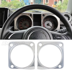 สำหรับ Suzuki Jimny JB64 JB74 2018+ วงแหวนตกแต่งแผงหน้าปัดรถยนต์ ชุดแต่งคอนโซลหน้าปัดรถยนต์ อุปกรณ์ตกแต่งรถยนต์ อะไหล่แต่งรถ - Product Image 2