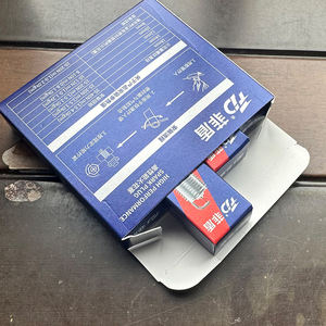 Bujías de iridio dobles de calidad de fábrica originales de alto rendimiento para <span class=keywords><strong>KIA</strong></span> Rio 5 puertas Rio X Rio X-Line Seltos Sephia Shuma - Product Image 3