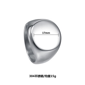RVS vacuüm-geplateerde 17mm heren ronde signet ringen 18K verguld persoonlijkheid logo aanpassing modieuze ringen - Product Image 5