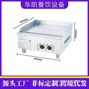 Electric Grill 24 36 48 Inch Stainless Steel Commercial Griddle Cooking For Restaurant Kitchen Equipment - Product Image 3