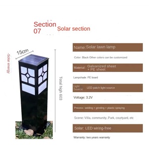 โคมไฟชานบ้านสีดำ, ไฟ ABS กันน้ำสำหรับกลางแจ้งมีคุณสมบัติกันน้ำใช้พลังงานแสงอาทิตย์สำหรับทางเดินในสวน - Product Image 6