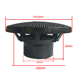 Haut-parleurs marins étanches de 4 pouces H-5104*4 + Écran LCD Lecteur radio BT MP3 FM/AM/USB H-833 + Câble de données USB + Antenne -KIT - Product Image 6
