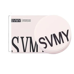 Svmy 5168ผงควบคุมน้ำมันวีแกนชิมเมอร์เคลือบกันน้ำสีขาวโปร่งแสงแป้งฝุ่นตั้งค่าหลวม - Product Image 2