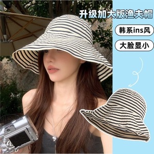 Striped Fisherman <b>Hat</b> Foldable Cotton Sun Protection Beach Vacation Female Adult <b>Summer</b> <b>Hat</b> - Product Image 3
