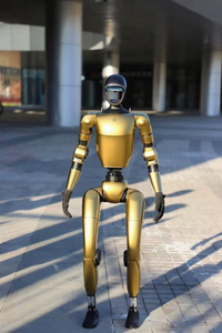 Robot humanoïde de combat intelligent Unitree G1 EDU AI pour l'exposition, le divertissement, l'éducation STEM et le développement - Product Image 5
