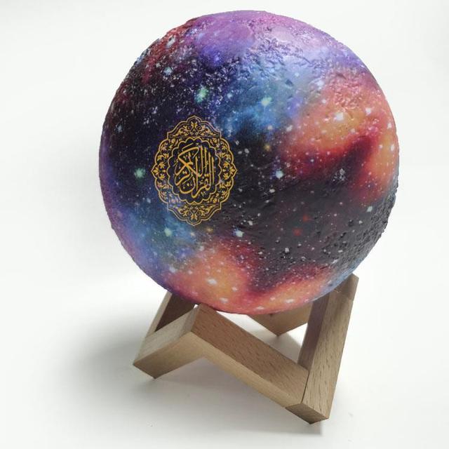 Muslim Moon Lamp Al Quran Player Islamic Mp3 Quran Speaker