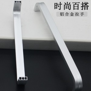 Aluminum Alloy Cabinet Handle U Shape Minimalist Matte Finish Furniture <b>Hardware</b> - Product Image 1