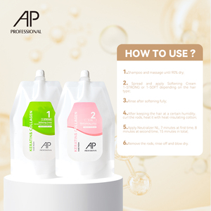 Crème <span class=keywords><strong>permanente</strong></span> pour cheveux bouclés AP Natural Digital <span class=keywords><strong>Hair</strong></span> Perm, étiquette privée personnalisée, produit professionnel pour cheveux bouclés permanents pour utilisation en salon - Product Image 6