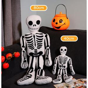Đáng yêu lễ hội trang trí nội thất OEM ODM Halloween quà tặng vui sọ đồ chơi sang trọng cho Trick-OR-Treat Goodies - Product Image 4