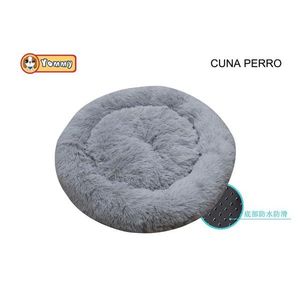 Cuccia per Cani di Lusso in Velluto Pavone 60*60CM Grigio YM4280A - Product Image 1