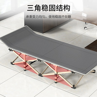 Vente Flash Lit de Camp Pliant Portable d'Extérieur avec Coussin, Design Moderne, pour Adultes, Hôpital et Activités de Plein Air